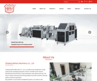 BH-Machinery.com(Kingsun Machinery) Screenshot