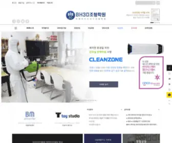 BH3Dedu.com(피규어) Screenshot