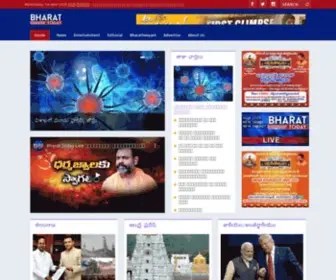 Bhaarattoday.com(Bhaarattoday) Screenshot