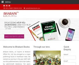 Bhabanibooks.com(Bhabani Books) Screenshot