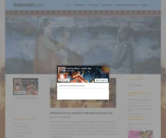 Bhagavatam-Katha.com(The purpose of this website) Screenshot