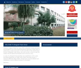 Bhagirathpublicschool.com(Bhagirath Public School) Screenshot