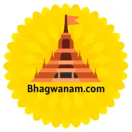 Bhagwanam.com Favicon