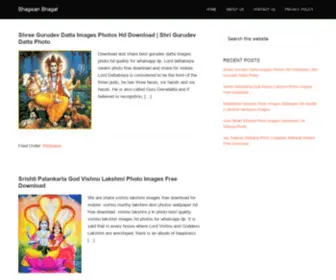 Bhagwanbhagat.com(Bhagwan Wallpapers) Screenshot