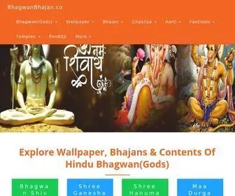 Bhagwanbhajan.com(Bhagwan Bhajan) Screenshot