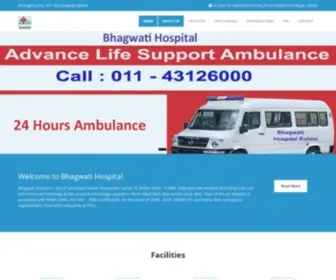 Bhagwatihospital.in(Bhagwati Hospital Rohini Delhi) Screenshot