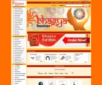 Bhagya.com(Astrology) Screenshot