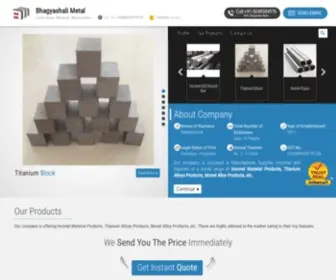 Bhagyashalimetal.com(Bhagyashali Metal) Screenshot
