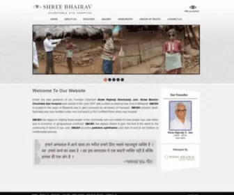 Bhairaveye.org(Bhairav Eye Hospital) Screenshot