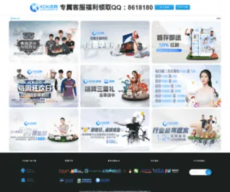 BhaiyaStores.com(白璧无瑕网) Screenshot