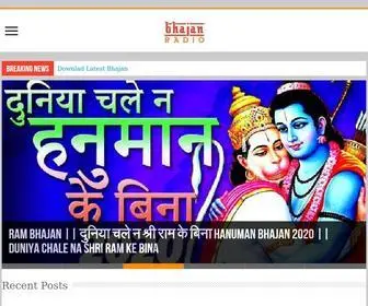 Bhajanradio.com(Bhajan Radio) Screenshot