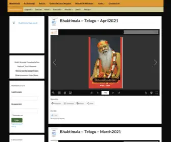 Bhaktimala.org(Bhakti Mala) Screenshot