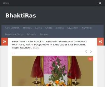 Bhaktiras.net(Bhaktiras) Screenshot