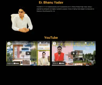 Bhanuyadav.com(Your Dream) Screenshot