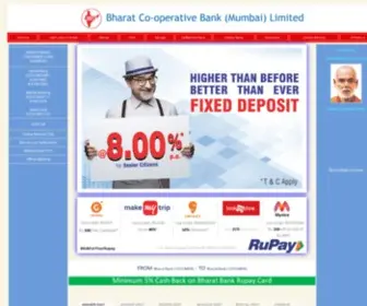 Bharatbank.com(Bharat Bank) Screenshot
