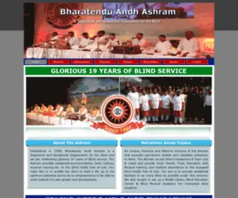 Bharatendu.org(BHARATENDU ANDH ASHRAM) Screenshot
