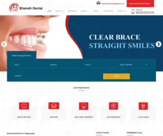 Bharathdental.com(Bharath Dental) Screenshot