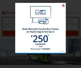 Bharathibus.co.in(Bharathi Tourist) Screenshot