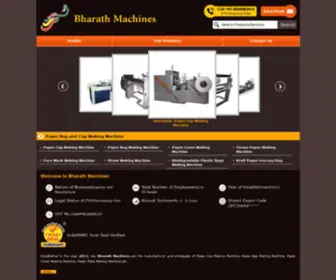 Bharathmachine.com(Bharath Machines) Screenshot