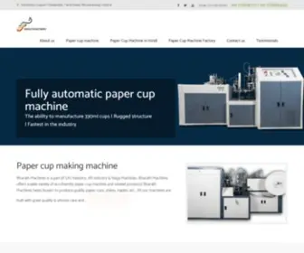 Bharathpapercupmachine.com(Paper Cup Machine Manufacturer in Tamil Nadu) Screenshot