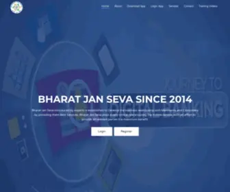 Bharatjanseva.com(Bharat Jan Seva) Screenshot