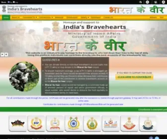 Bharatkeveer.gov.in(You can donate directly to individual braveheart's account (upto max of Rs 15 lakhs)) Screenshot