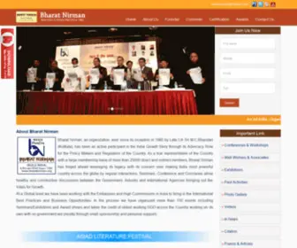 Bharatnirman.org(Bharat Nirman) Screenshot