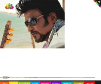 Bharatserials.com(Tamil tvshows) Screenshot