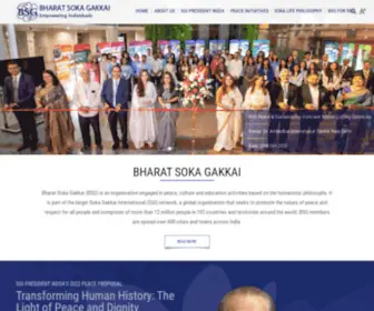Bharatsokagakkai.org(BHARAT SOKA GAKKAI Bharat Soka Gakkai (BSG)) Screenshot