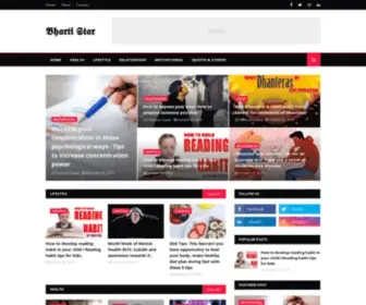 Bhartistar.com(Bharti Star) Screenshot