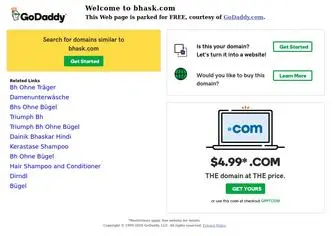 Bhask.com(Bhask) Screenshot