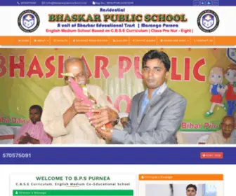 Bhaskarpublicschool.in(Bhaskar Public School Purnea) Screenshot