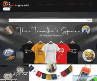 Bhatkezone.com(Trek and Travel Related Clothing and Accessories) Screenshot