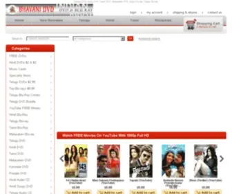 BhavaniDVD.com(Telugu DVD) Screenshot