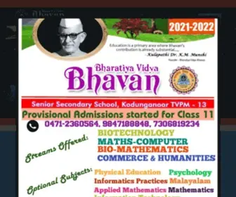 Bhavanstrivandrum.com(Bhavanstrivandrum) Screenshot