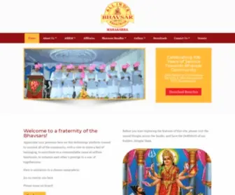 Bhavsarkshatriya.org(All India Bhavsar Kshatriya Mahasabha) Screenshot