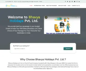 Bhavyaholidays.com(Bhavya Holidays Pvt. Ltd) Screenshot