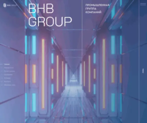 BHB.group(BHB group) Screenshot