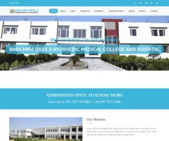 BHdjamch.com(Baba Hira Dass Ji Ayurvedic Medical College & Hospital) Screenshot