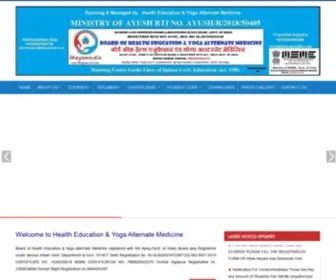 Bheyamindia.com(Health Education & Yoga Alternate Medicine) Screenshot