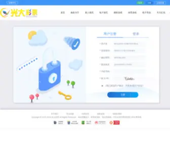 BHFDCCS.com(188体育游戏) Screenshot