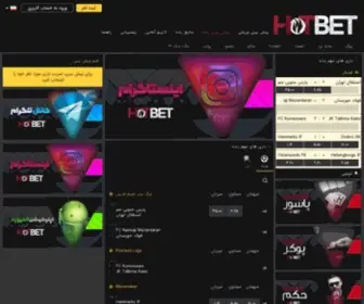 BHHTHTB677.com(BHHTHTB 677) Screenshot