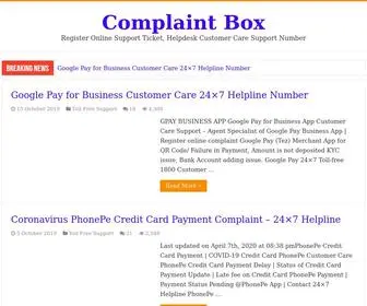 Bhimappdownload.in(Complaint Box) Screenshot