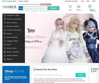 Bhiner.com(Best taobao agent english website that accepts paypal) Screenshot