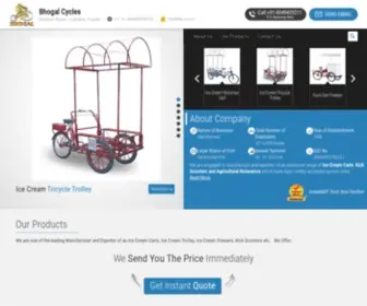 Bhogalgroup.com(Bhogal Cycles) Screenshot