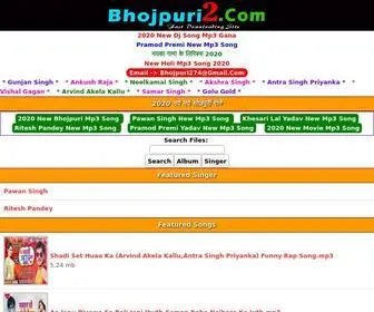 BhojPuri2.net(Pawan Singh All Mp3 Gana Song) Screenshot