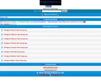 BhojPurimasti.co.in(Bhojpuri mp3 songs Free Download) Screenshot