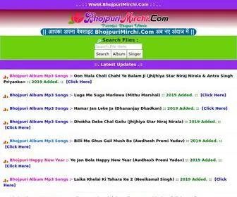 BhojPurimirchi.com(Bhojpuri album mp3 2019) Screenshot