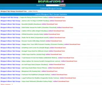 BhojPuriMP3Song.in(No.1 Best Bhojpuri Site) Screenshot