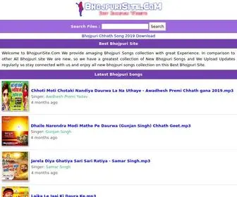 BhojPurisite.com(Bhojpuri Website) Screenshot